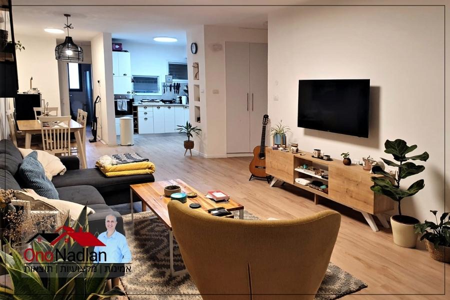 דירת ארבעה חדרים למכירה בקרית אונו