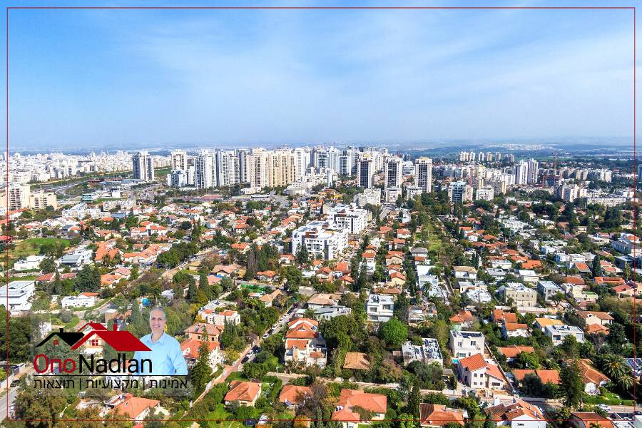 דירת ארבעה חדרים למכירה ברחוב מונטפיורי קריית אונו
