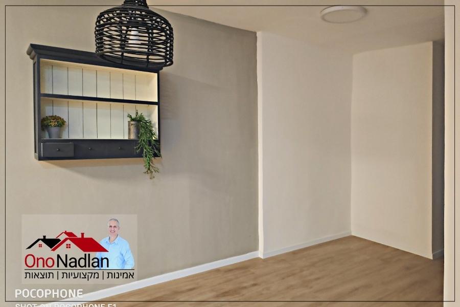 דירת ארבעה חדרים למכירה בקרית אונו