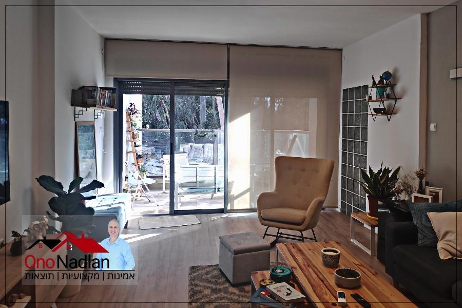 דירת ארבעה חדרים למכירה בקרית אונו