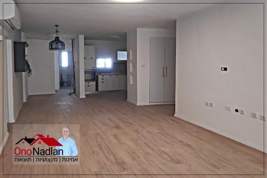 דירת ארבעה חדרים למכירה בקרית אונו