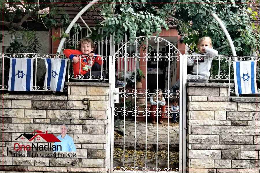 יחידת דיור להשכרה בנוה מונוסון