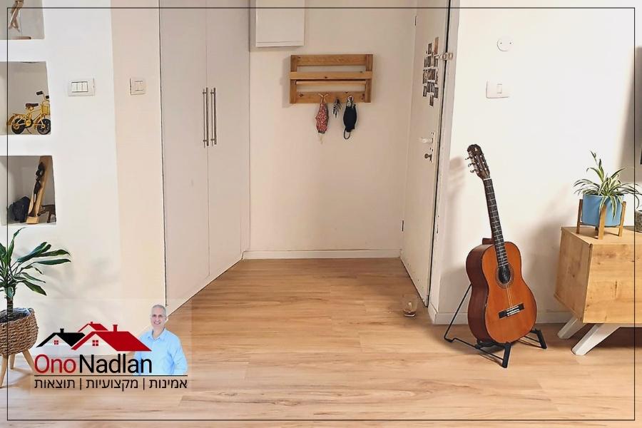 דירת ארבעה חדרים למכירה בקרית אונו