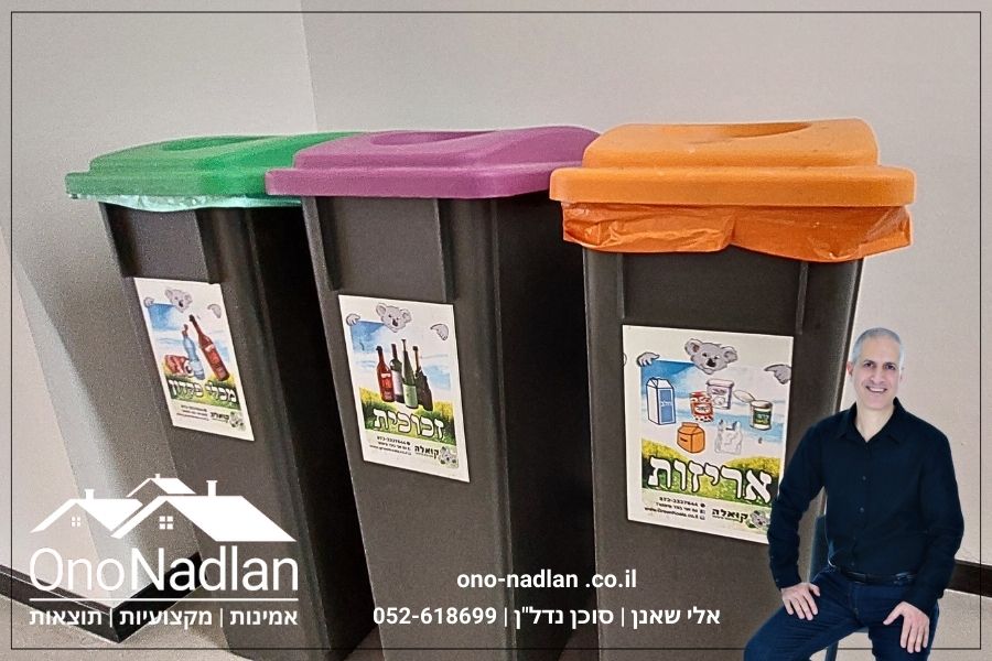 WORKIT עמדת מחזור ב