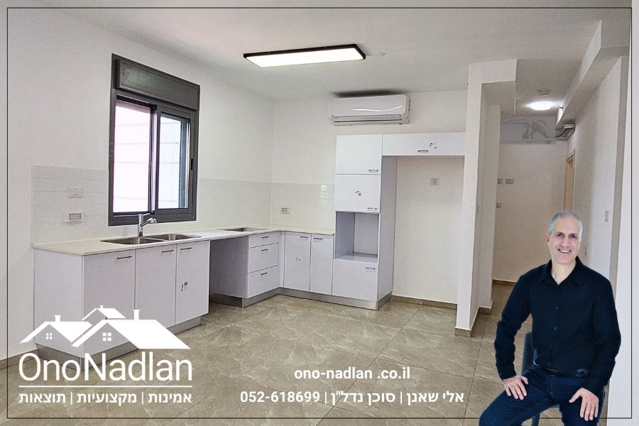 דירות להשכרה באר יעקב