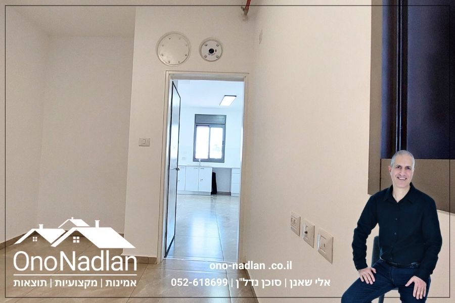 דירה להשכרה באר יעקב