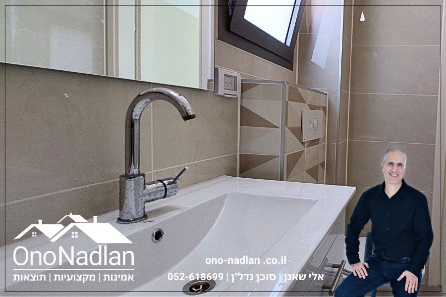 דירה להשכרה יחידת הורים בבאר יעקב