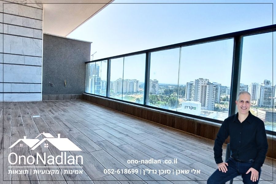 דירות להשכרה בבאר יעקב מרפסת