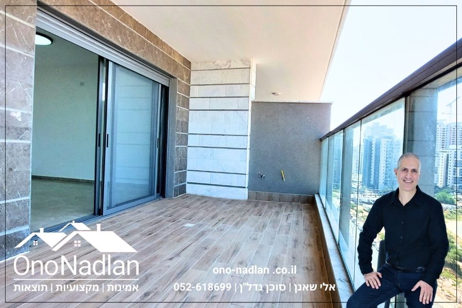 דירות למכירה באר יעקב