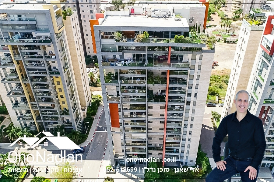 דירות למכירה בנוה מונוסון