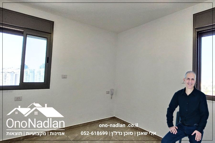 חדר ילדים באר יעקב