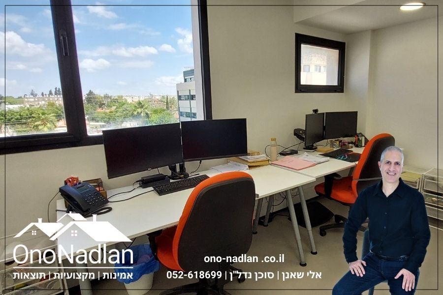 חדר עבודה משותף ביהוד