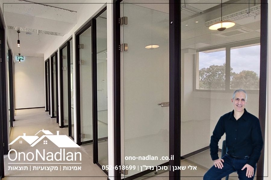 חדרי עבדה להשכרה לפי שעה ביהוד