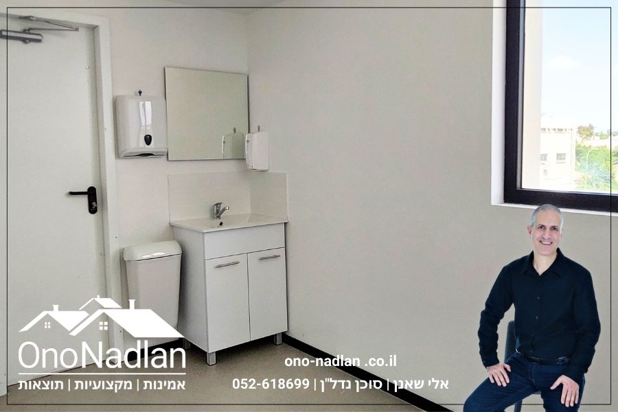 להשכרה ביהוד חדר רופא וטיפולים