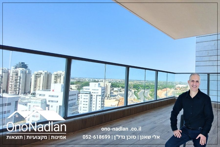 מרפסת נוף פתוח בבאר יעקב