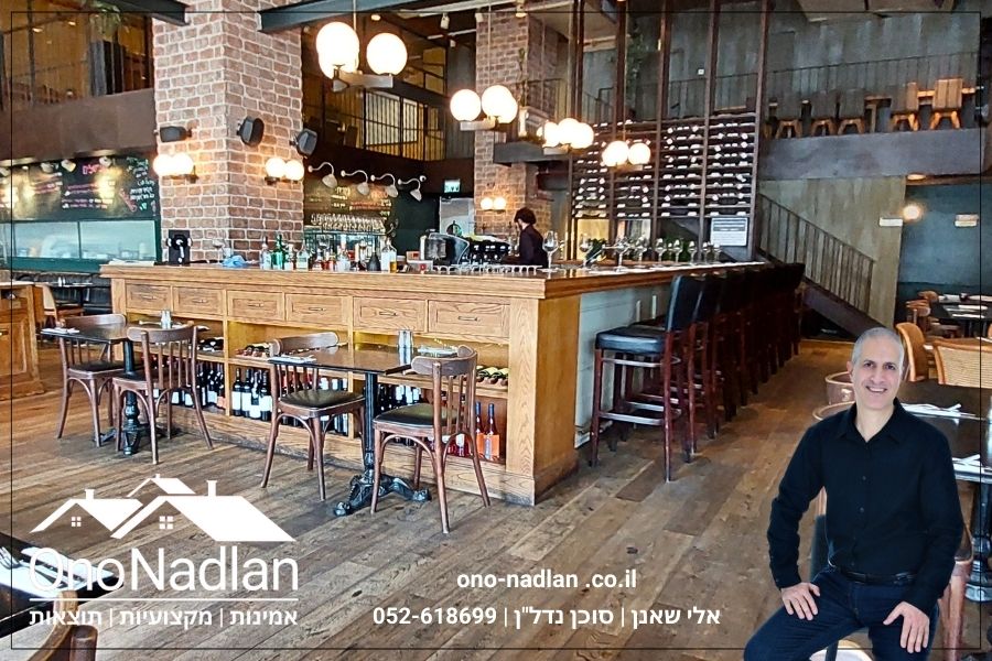 מסעדת טאטי יהוד