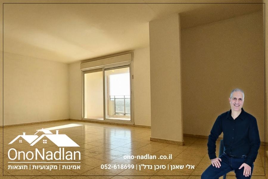 סלון בקריית הסביונים