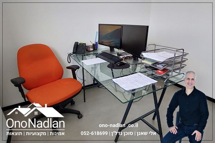 עיצוב מלא בחדרי עבודה משותפים להשכרה ביהוד