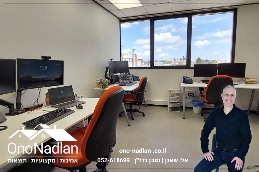 עמדות עבודה להשכרה ביהוד