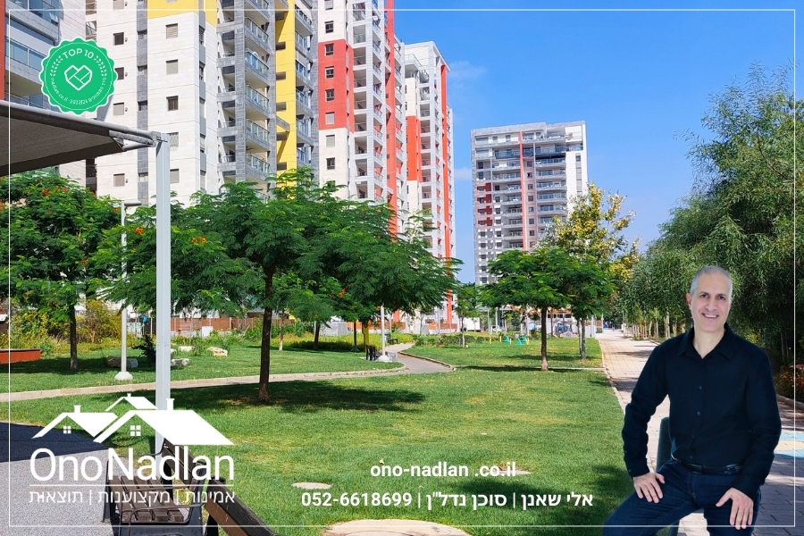 רחוב תמר נווה מונוסון