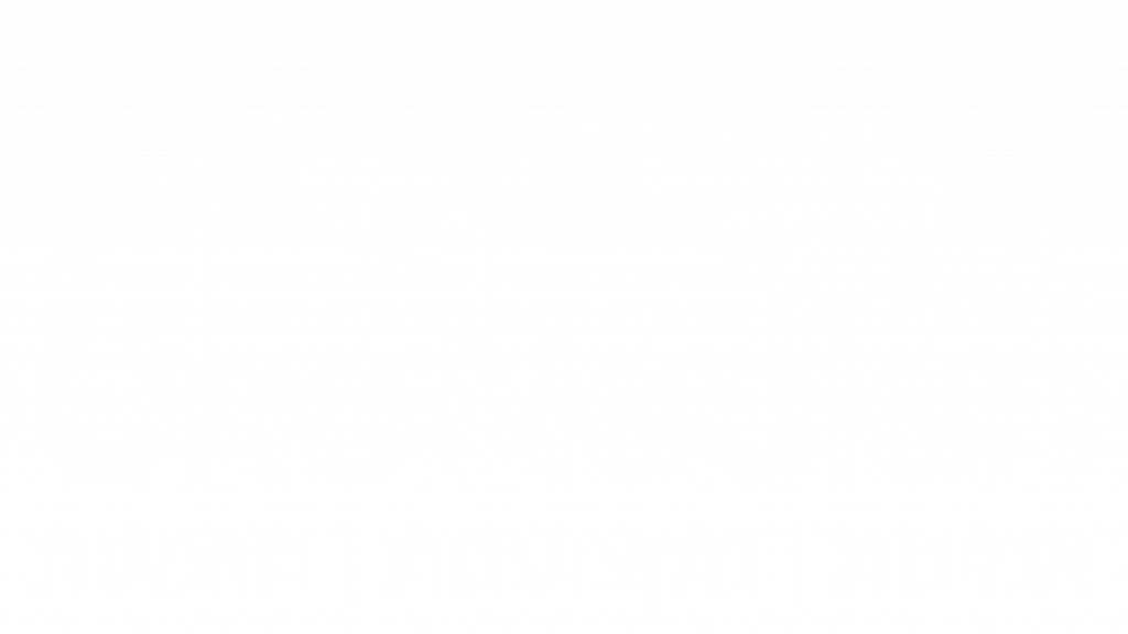 אונו נדל"ן לוגו לבן