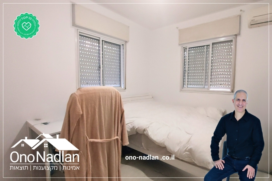 חדר שינה בדירת גן למכירה ביהוד