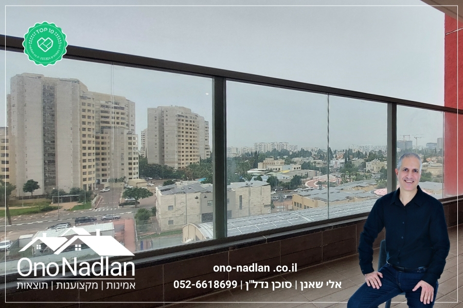 מרפסת דירה להשכרה בנווה מונוסון