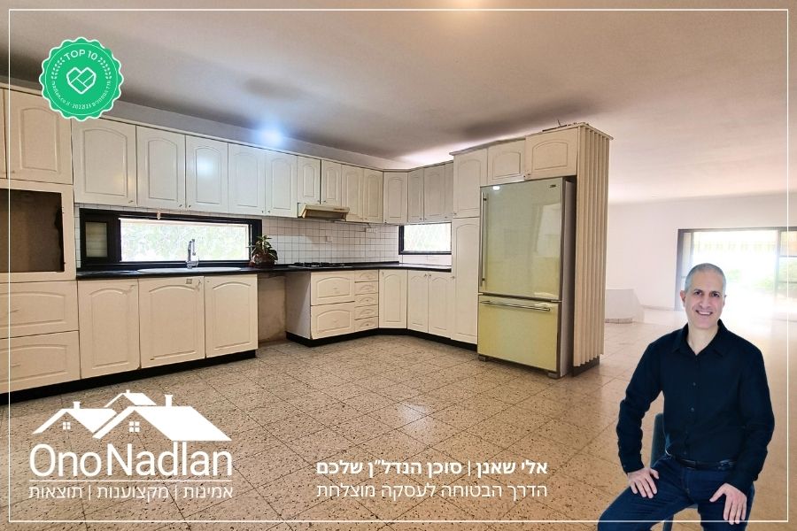 בי פרטי להשכרה מבט מטבח