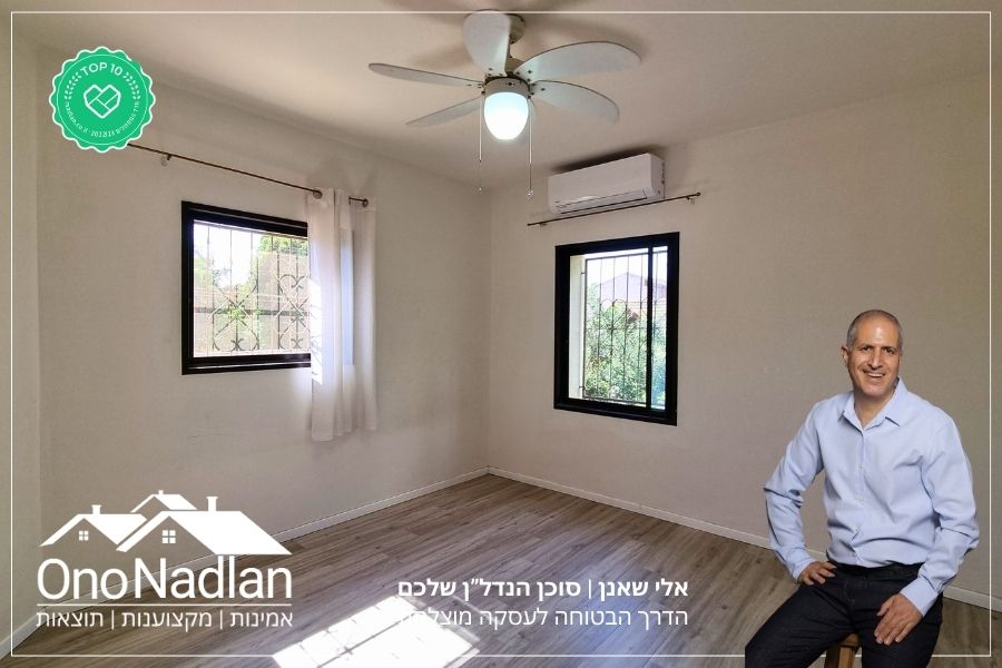 בית פרטי להשכרה בנווה מונוסון חדר שינה