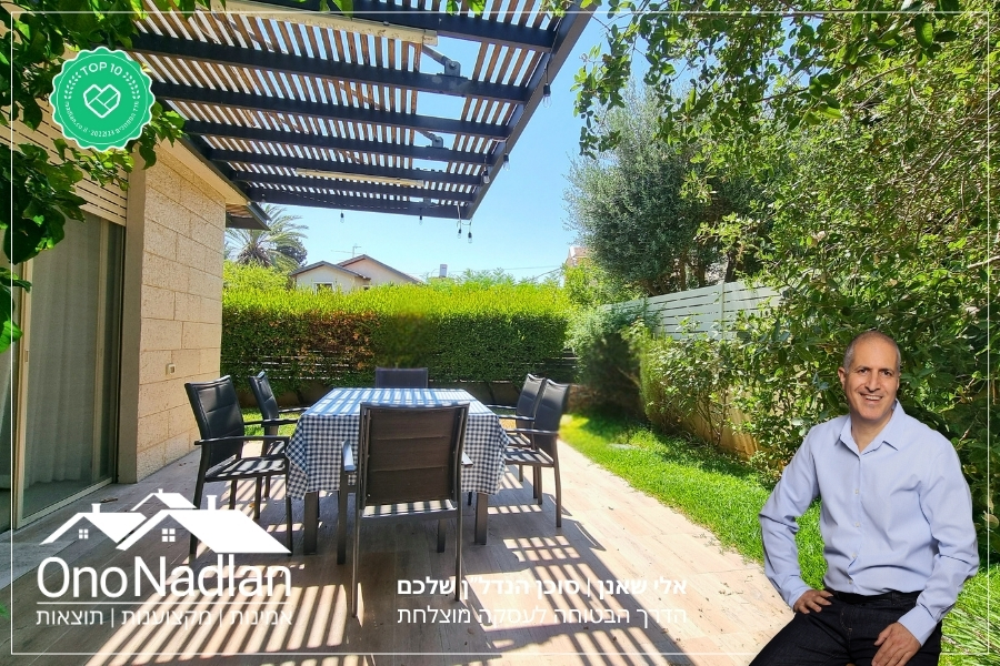דו משפחתי להשכרה ביהוד