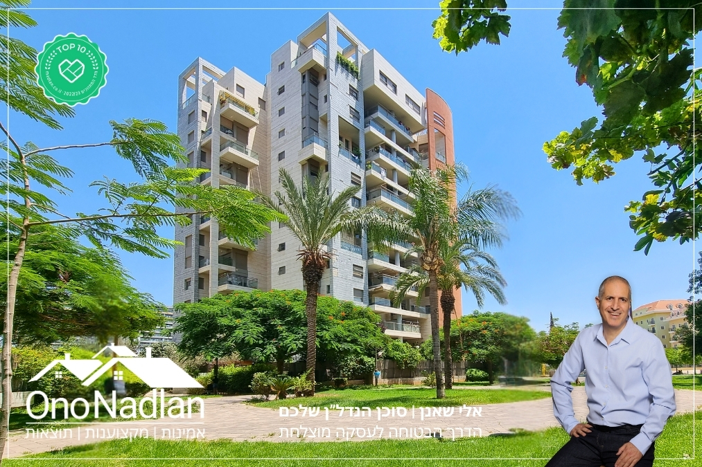 תיווך ביהוד