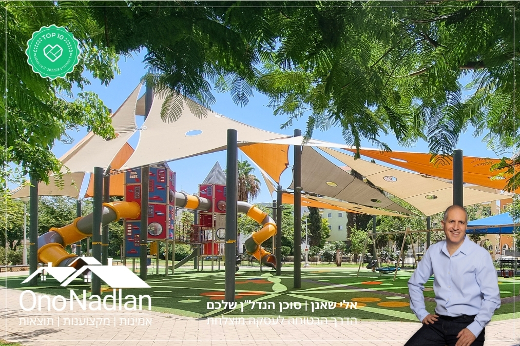 תיווך מומלץ ביהוד