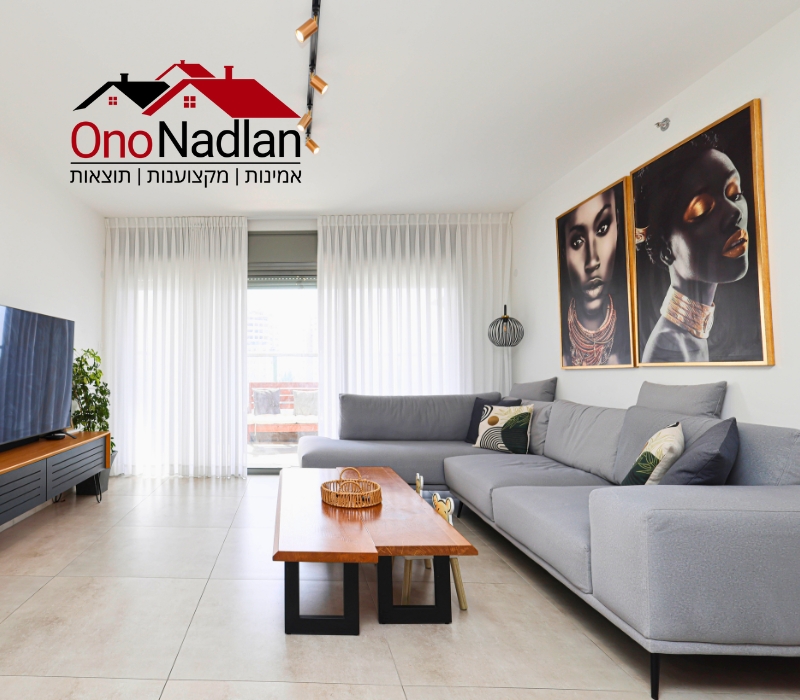 דירה להשכרה בנווה מונוסון