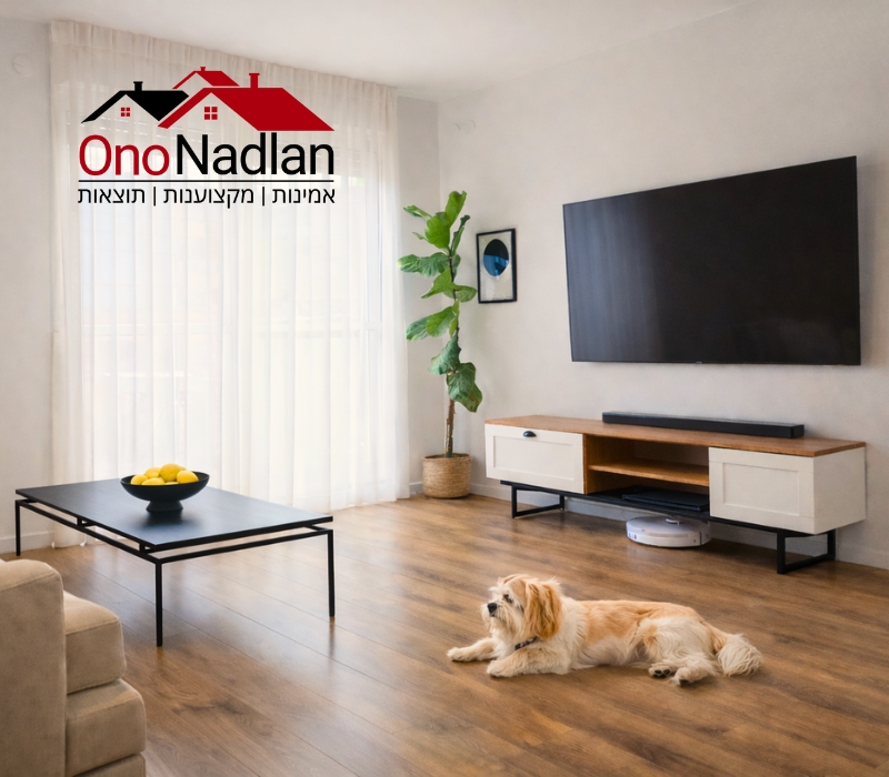 דירת שלושה וחצי חדרים משופצת בקריית הסביונים יהוד מונוסון