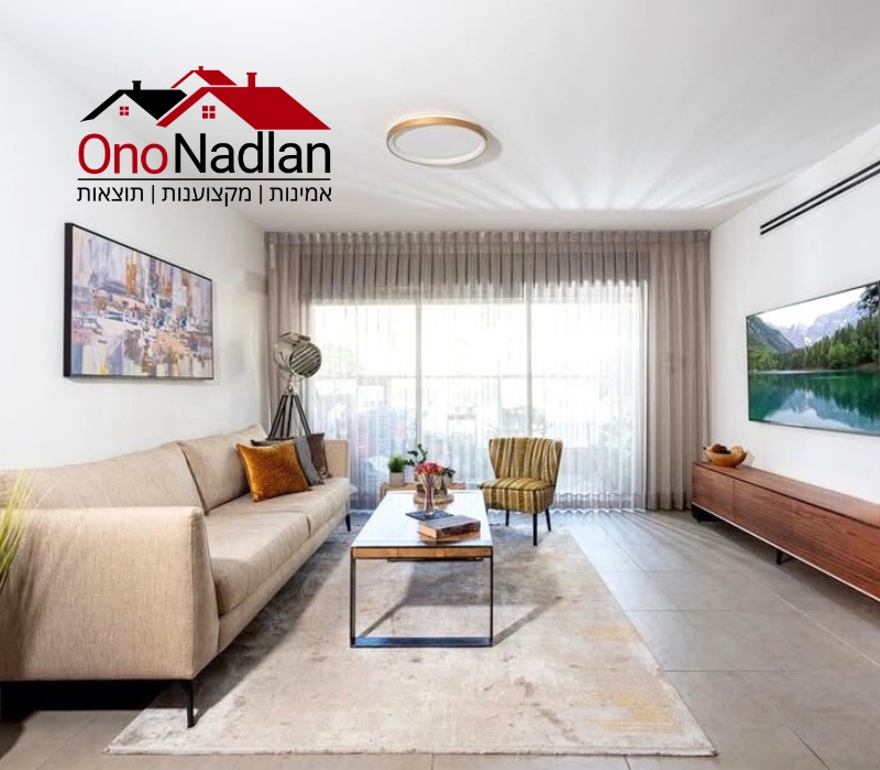 מתווך ביהוד מונוסון