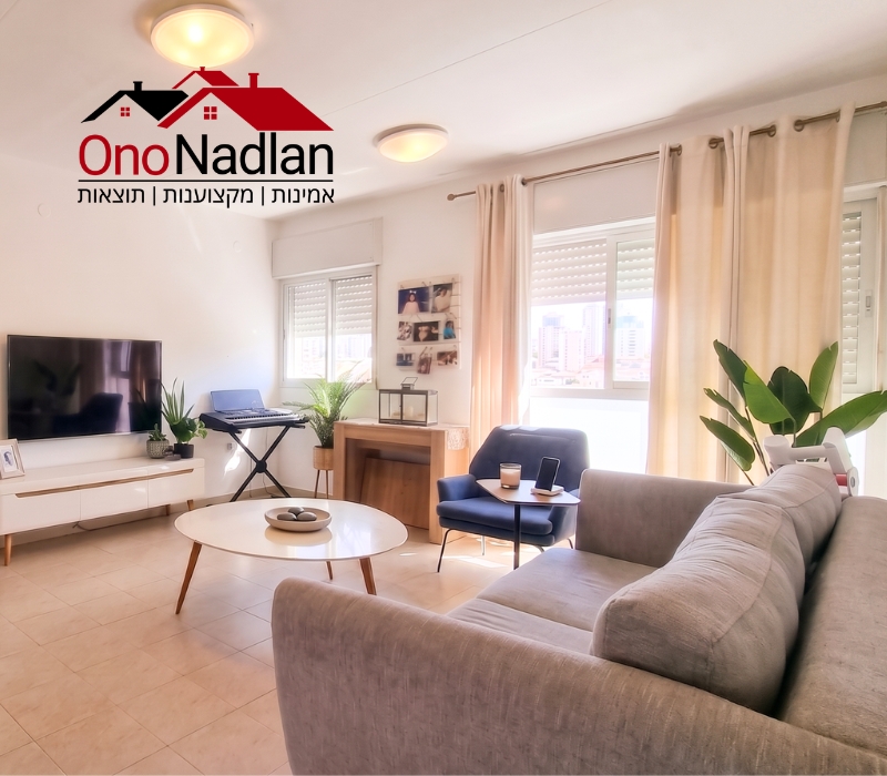 מתווך מומלץ בגני תקווה